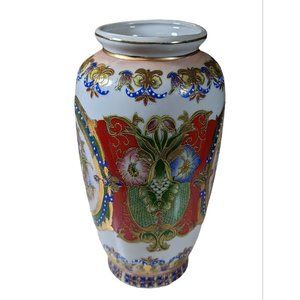 CHINESE SATSUMA MORIAGE HAND PAINTED RED GOLD Floral 8" VG CONDITION 